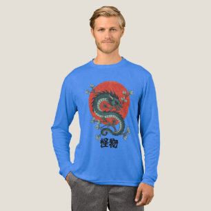 T-shirt En Tri-matière La Bête Mythique Se Lève Sous Soleil Rouge