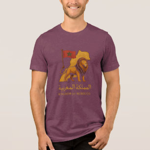 T-shirt En Tri-matière "Majesté Dorée du Maroc   Lion & Royaume Arabe