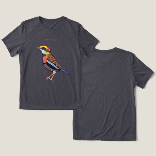 T-shirt En Tri-matière Malayan Banded Pitta (Design Recto & Verso)