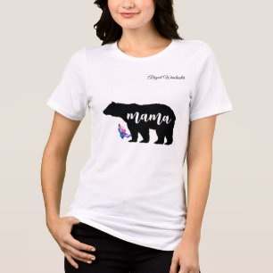 T-shirt En Tri-matière Maman Ourse personnalisée avec Nom