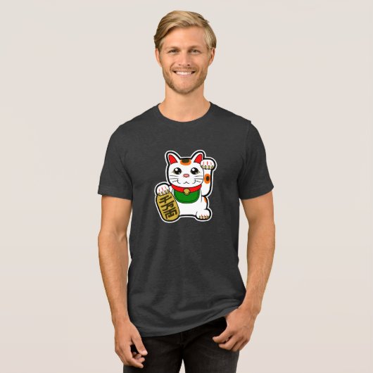 T-shirt En Tri-matière Maneki Neko : Chat chanceux (Recto plein)