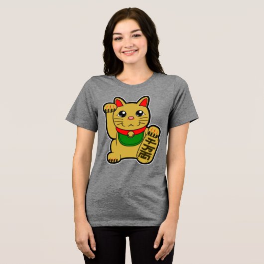 T-shirt En Tri-matière Maneki Neko : Chat Gold Lucky (Recto plein)