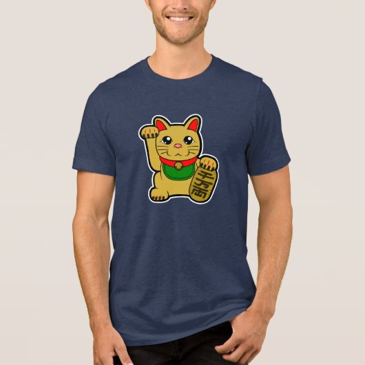 T-shirt En Tri-matière Maneki Neko : Chat Gold Lucky (Recto)