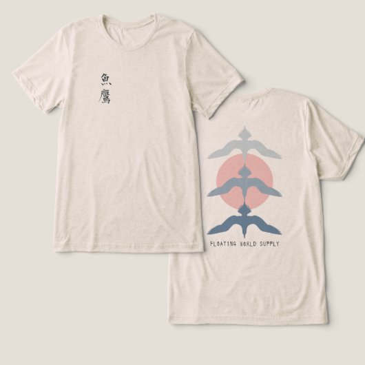 T-shirt En Tri-matière Minimal Japanese Fish Hawk Ukiyo-e Style Oatmeal (Design Recto & Verso)