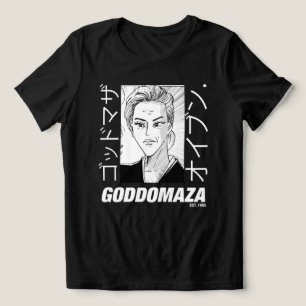 T-SHIRT EN TRI-MATIÈRE MOMOKO HEAD BW SKETCH