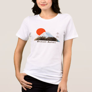 T-shirt En Tri-matière Mont Fuji - Esprit du Japon