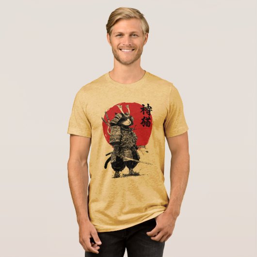 T-shirt En Tri-matière Neko Samurai (Recto plein)