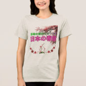 T-shirt En Tri-matière Nihon no shunsetsu light grey (Recto)