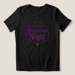 T-shirt En Tri-matière Nuit stressante NOIR SEULEMENT