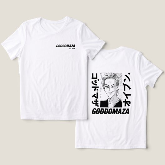 T-SHIRT EN TRI-MATIÈRE OG MOMOKO HEAD BOLD TEXT WHITE TEE RETOUR VIEW (Design Recto & Verso)