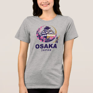 T-shirt En Tri-matière Osaka Japon Cerisiers en Fleur
