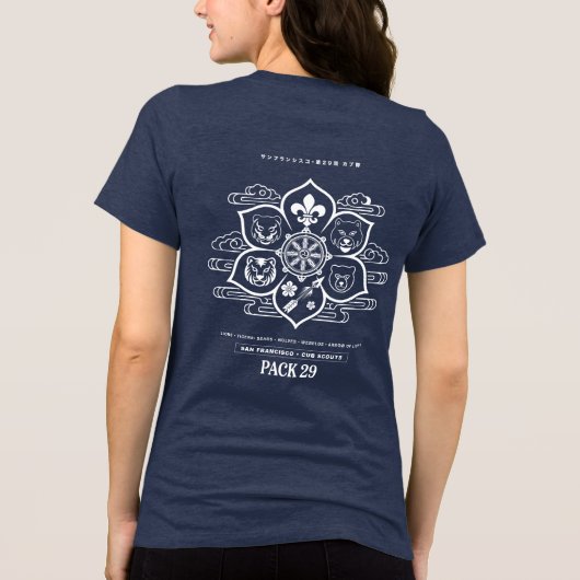 T-shirt En Tri-matière Pack 29 - Lotus - Manches courtes pour femmes (Verso)