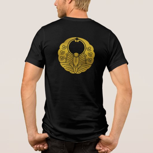 T-shirt En Tri-matière Papillon-crête de famille japonaise (Verso)