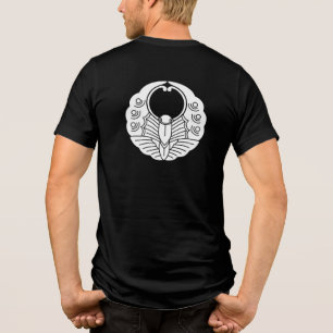 T-shirt En Tri-matière Papillon-crête de famille japonaise
