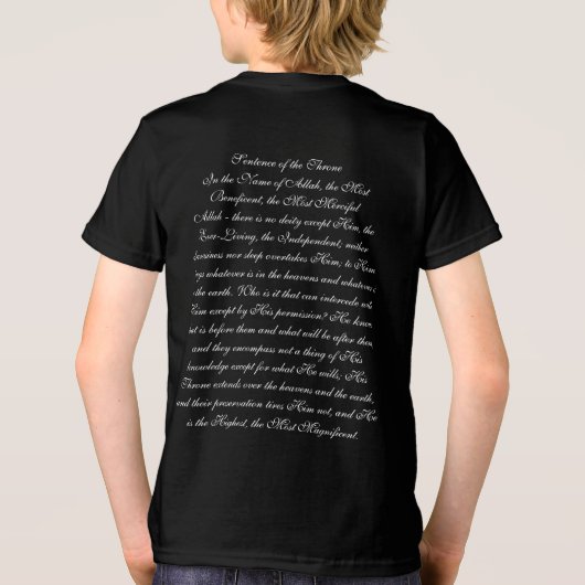 T-shirt En Tri-matière Phrase du trône (Verso)