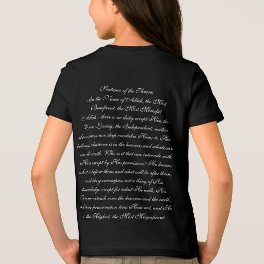 T-shirt En Tri-matière Phrase du trône (Verso)