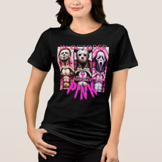 T-SHIRT EN TRI-MATIÈRE ROSE