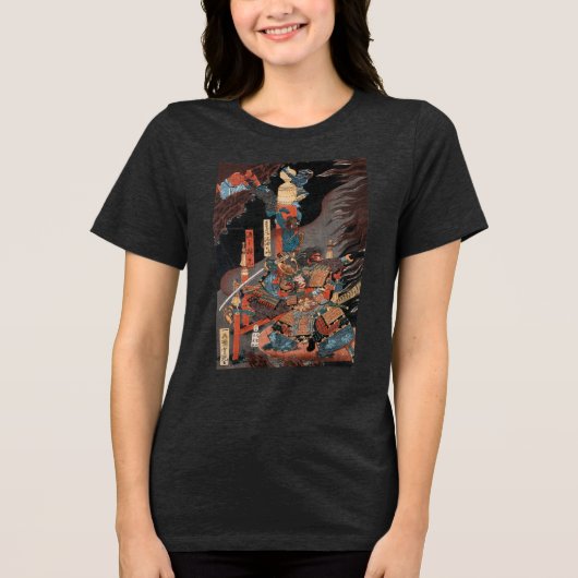 T-shirt En Tri-matière Samurai Hero Minamoto no Yorimitsu (Recto)