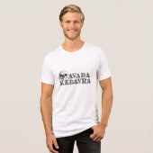 T-shirt En Tri-matière Sort Harry Potter | Avada Kedavra (Recto plein)