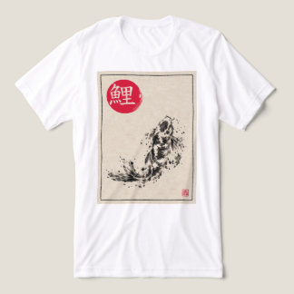 T-shirt En Tri-matière Sumi-e Koi – Esprit du Japon