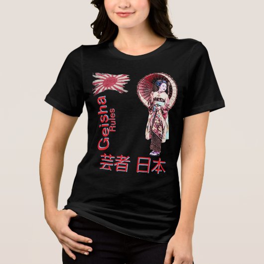 T-shirt En Tri-matière T-Shirt Geisha (Recto)