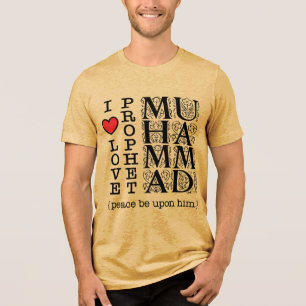 T-shirt En Tri-matière T Shirt Islamique Vêtements Musulmans Vêtements Ha