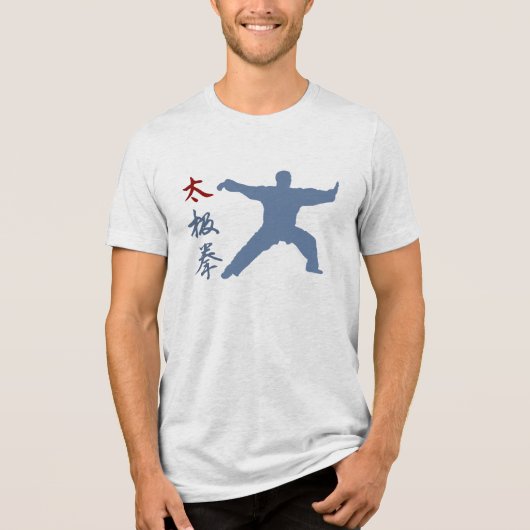 T-shirt En Tri-matière Tai Chi Chuan (Recto)