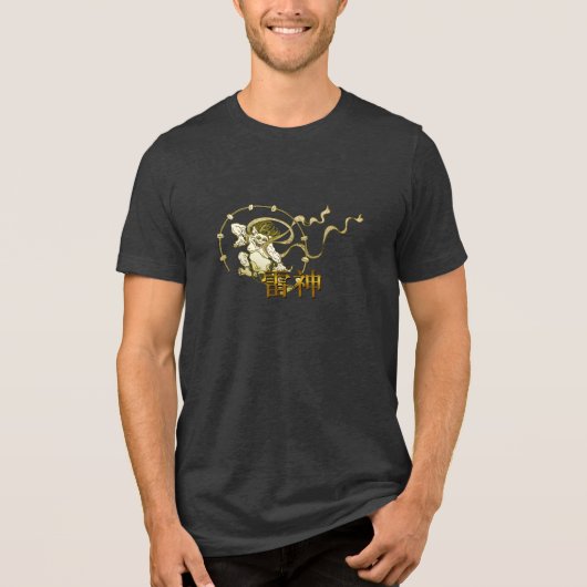 T-shirt En Tri-matière Thunder God (Recto)