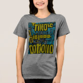 T-shirt En Tri-matière Tik Glitch (Recto)