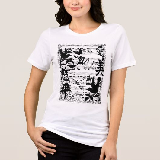 T-shirt En Tri-matière Un Petit Oiseau M'A Dit Ça (Recto)