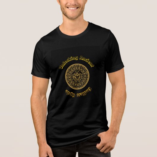T-shirt En Tri-matière Unlocking Ancient (Recto)