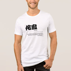 T-shirt En Tri-matière Wabi-Sabi : Flawsome