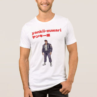 T-shirt En Tri-matière Yankii-Zuwari