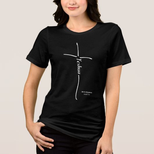 T-shirt En Tri-matière Yeshua Croix croyant messianique Torah Hébreu (Recto)