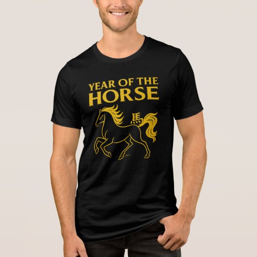 T-shirt En Tri-matière Zodiac Chinese New Year 2026 Horse (Recto)