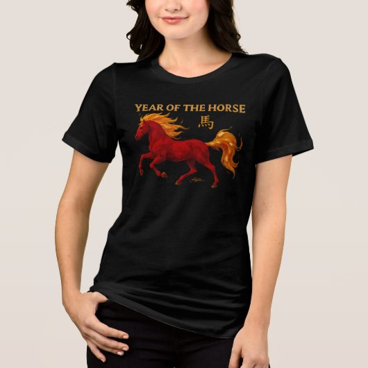 T-shirt En Tri-matière Zodiac Chinese New Year 2026 Yang Fire Horse (Recto)