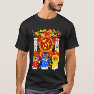 T-shirt Enfants Chuc Mung Nam Moi Xuan Quy Mao 2023 Chat d