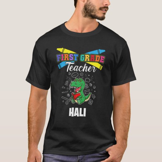 T-shirt Enseignant de première année - Hali - Prénom Perso (Devant)