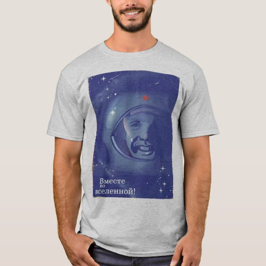 T-shirt Ensemble dans l'univers ! (Devant)