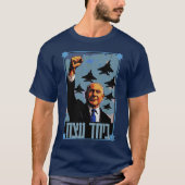T-shirt Ensemble nous vaincrons (Devant)
