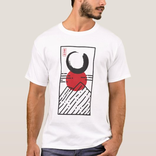 T-shirt Enso — The Zen Circle of Awakening (Devant)