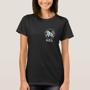 T-shirt Entraînement au Dojo Karaté meilleur héritage du m