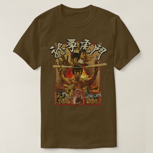 T-shirt Entrez le Dragon 1973 (Design devant)
