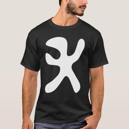 T-shirt Épée blanche (Devant)