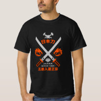 Épée japonaise Katana