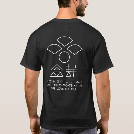 T-shirt équipe BONSAI (Dos)