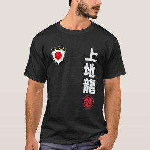 T-shirt Équipe classique de karaté Uechi Ryu Drapeau du Ja
