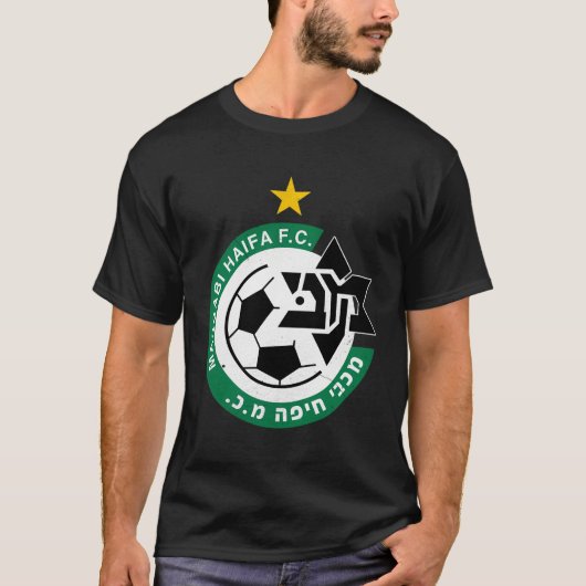 T-shirt Équipe De Football De Maccabi Haifa (Devant)