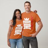 T-shirt Équipe des systèmes Ag Wipeout 2097 (Unisexe)