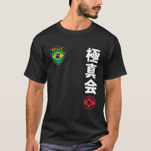T-shirt Équipe Karaté Kyokushinkai Brésil Kanji Japonais M